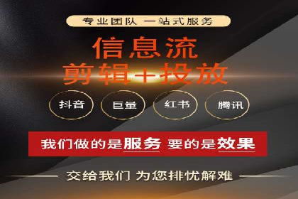 搜索引擎营销的黄金法则：sem竞价广告案例分享